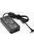 Asus Tuf Gaming F15 FX507ZU4-LP050W Uyumlu Adaptör, Şarj Aleti Cihazı 240W 1