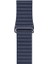 Watch Ultra 49MM Kordon Uyumlu Krd-09 Deri Lop Strap Kayış Zore - Lacivert 4