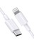 1 Metre Typec Lightning Kablo 1 Metre Type-C Lightning Kablo 2