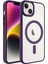 Apple iPhone 14 Kılıf Wireless Şarj Özellikli Krom Magsafe Silikon Kapak-Derin Mor 1