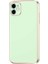 Apple iPhone 11 Kılıf Bark Kapak-Yeşil 1