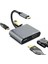 Hufy, 4in1 Macbook Uyumlu Type-C To 4K Hdmı/vga/pd Şarj/usb3.0 Hub Adaptör. 1