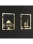 Mescid-I Aksa Mescid-I Haram & Mescid-I Nebevi Kare 3'lü Set Islami Dekor 4
