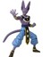 Bandaı, Beerus - 16 cm Dragon Ball Dragon Yıldızları Poz Verilebilir Figürleri 1