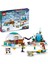 Lego® Friends Iglu Tatili Macerası 41760-8 Yaş ve Üzeri Çocuklar Için 3 Mini Oyuncak Bebek ve Oyuncak Köpek Içeren Yaratıcı Oyuncak Yapım Seti (491 Parça) 1