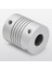 Kaplin, 6mm Ila 8mm Şaft Kaplini 25MM Uzunluk 18MM Çap Adım Motor Kaplini Alüminyum Alaşımlı Bağlantı Konnektörü 3D Yazıcı Cnc Makinesi Diy Kodlayıcı, Gümüş (Yurt Dışından) 5