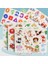 Montessori Ahşap Bulmacalar Bebek Eğitici Oyuncaklar El Tutma Tahtaları Tangram Karikatür Hayvanlar Meyveler 3D Bulmacalar 2-3 Yaş Bebekler Için (Yurt Dışından) 2