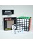 Qiyi 3X3X3 4X4X4 5X5X5 Profesyonel Sihirli Küp Siyah Çıkartma Hız Küpü Bulmaca Öğrenme Cubo Magico Oyuncaklar Çocuklar Için Çocuk Hediyeleri (Yurt Dışından) 4
