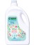 Baby Çamaşır Deterjanı 2, 75 Lt Organik Lavanta Yağlı 1