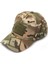 Askeri Kep Multicam Şapka 5.11 1