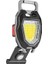 Şarjlı Ledli Anahtarlık W5154 2