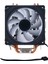 FROZEN-II 1X12CM AUTO RAİNBOW FANLI KULE FAN AMD INTEL UYUMLU İŞLEMCİ SOĞUTUCUSU 2