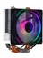 FROZEN-II 1X12CM AUTO RAİNBOW FANLI KULE FAN AMD INTEL UYUMLU İŞLEMCİ SOĞUTUCUSU 1