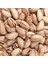 Antep Fıstığı Lüx 1 kg 4