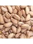 Antep Fıstığı L. 500 gr 4