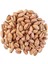 Siirt Fıstığı 250 gr 3