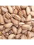 Antep Fıstığı L. 250 gr 4