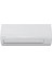 Sensira (F Serisi) TR.FTXF71F.01; 24.000 Btu/h; 7 1 Kw; A++; R32 Gazlı; Inverter Klima (Standart Online Controller) 3