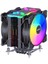 Freezer X129 Intel & AMD Uyumlu, 2x ARGB LED Fanlı Kule Tipi İşlemci Soğutucu ( DKCCX129 ) 4