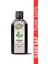 Moringa Yağı 100 ml Soğuk Pres 1