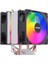 Freezer X94 2025 Edition 2x9cm FRGB Led Fanlı, 48CFM - 110W TDP, 2x Isı Borusu, LGA1700 - AM5 Uyumlu, Direct Contact İşlemci Soğutucu (DKCCX94BL) 1