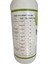 Serium Bs Azotlu Sıvı Organo Mineral Gübre 1 Litre 3
