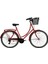 Paradıse S 28 Jant 54CM 7 Vites Kırmızı Siyah Şehir Bisikleti 1