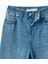 Rahat Kalıp Geniş Paça Denim Pantolon - Wide Leg Jeans 3