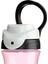 Sportif Bardak 2 Yaş+ 350 ml - Pink 4
