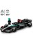 Speed Champions Mercedes-Amg F1 W15 Yarış Arabası 77244 4