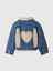 Kız Bebek Lacivert Sherpa Kalp Detaylı Icon Denim Ceket 1