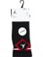 Nıke Jordan Dıamond Hıgh Crewankle Socks 2'li Çorap 3