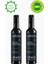 Yüksek Polifenollü Zeytinyağı 2x250 ml (2024) 1