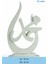 Allah Muhammed Biblo Allah Lafzı Dekoratif Obje Biblo Muhammed Yazılı Biblo Model 4 4