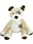 PB31170-23 Peluş Köepk 23 cm - Vardem 3