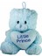 PABA501532-25 Peluş Kalpli Ayı 25 cm -Vardem 2