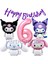 Sanrio Kuromi Melody Cinnamon 6 Yaş Pembe Balon Set Anime Kuromi Melody Konsept Doğum Günü Balon Set 1