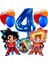 Anime Dragon Ball 4 Yaş Balon Set Vegeta ve Son Goku Balon Dragon Ball Konsept Doğum Günü Balon 1