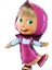 Lisanslı Maşa ve Koca Ayı Balon 2 Yaş Renkli Rakam Balon Set Masha And Bear Konsept Balon Set 2