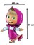 Lisanslı Maşa ve Koca Ayı Balon 2 Yaş Renkli Rakam Balon Set Masha And Bear Konsept Balon Set 3