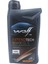 WLF-8304309 Şanzıman Yağı Extendt 80W90 Gl 5 1l Mineral 2