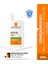 La Roche Posay Anthelıos Oıl Control Fluıd Akışkan Yüz Güneş Kremi 50ML 1