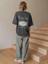 Füme Oversize T-Shirt Attentively Baskılı 2