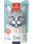 Ton&Morina Balıklı Krema Kedi Ödülü 14 gr x 25 Adet 1