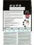 Pro Plan Medium Adult Kuzu Etli Köpek Maması 3 kg 3
