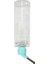 Hamster Suluğu 100 ml Small 2