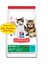 Science Plan Kitten Tuna Balıklı Yavru Kedi Maması 5 Kg+ 2 KG(BONUSLU)(STT.07/2025) - Petshopundan 3