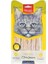 Tavuklu Sıvı Kedi Ödülü 5x14 gr 1