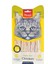 Tavuklu Sıvı Kedi Ödülü 5x14 gr 2