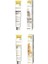 Multivitamin 100 gr Gimcat Malt Soft Extra 100 gr 2